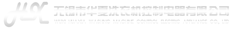 平陽(yáng)申華印刷機(jī)械有限公司